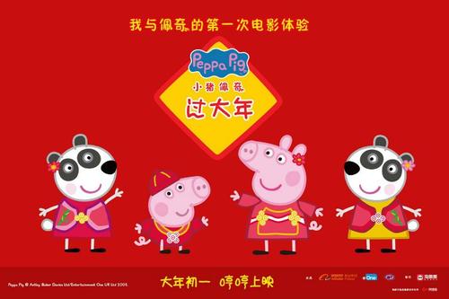 夏延办理假ID